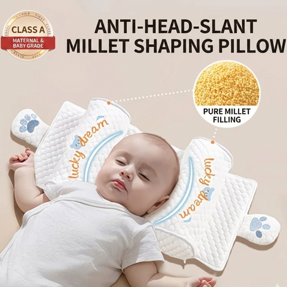 Baby Pillow
